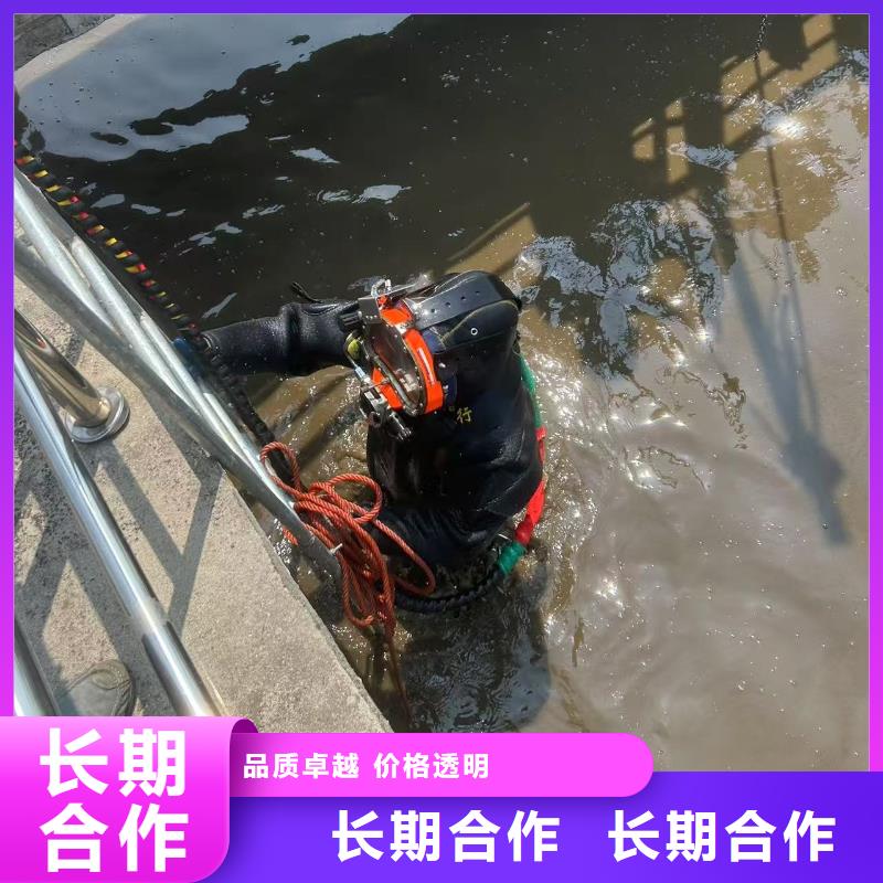 水下探测每一步服务贴心