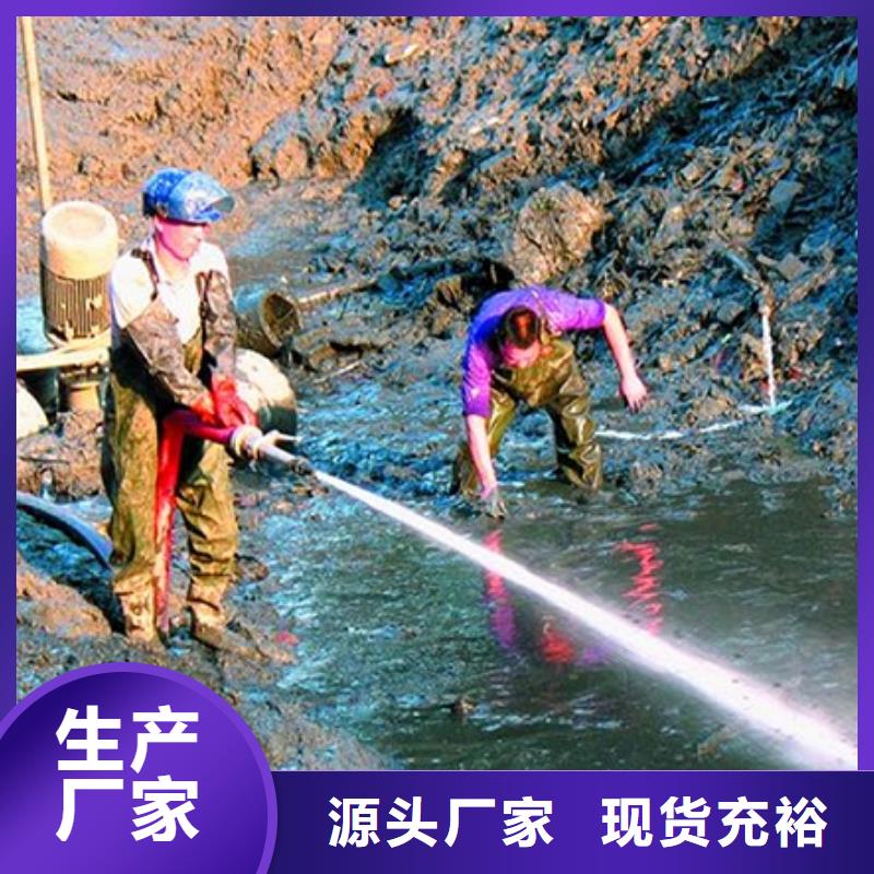 河道清淤【水下拆除砖堵】质量安心