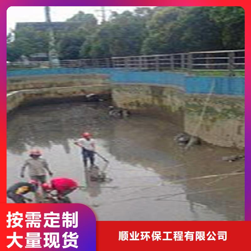 河道清淤水下堵漏常年供应