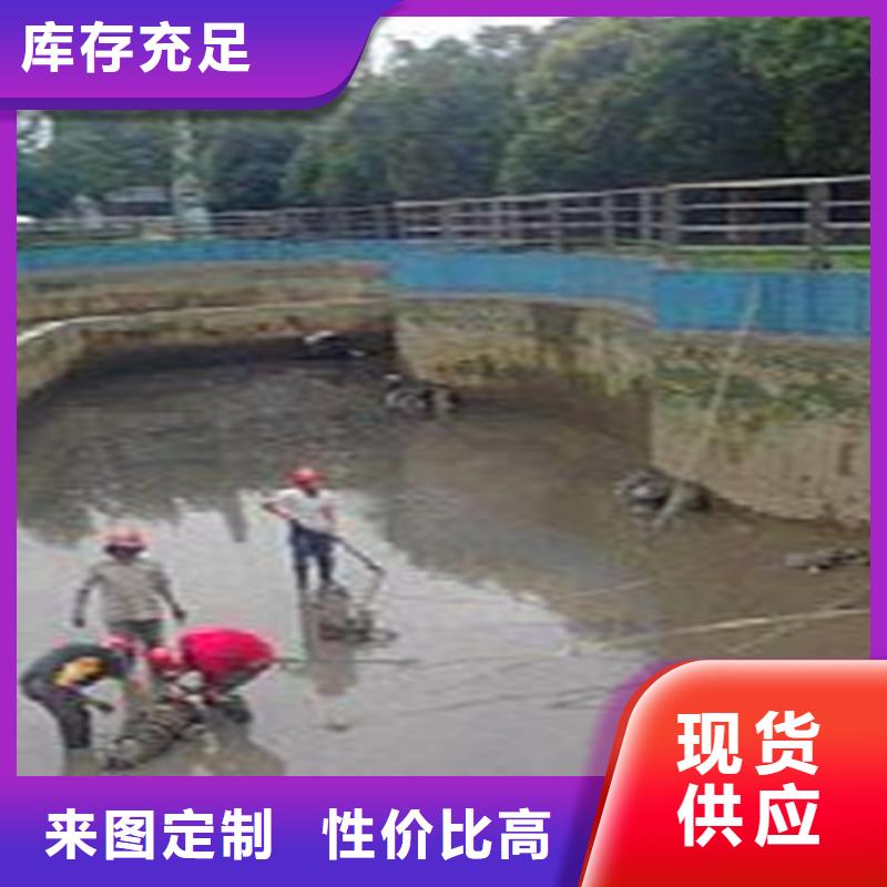 河道清淤-管道内混凝土凝固疏通真正让利给买家