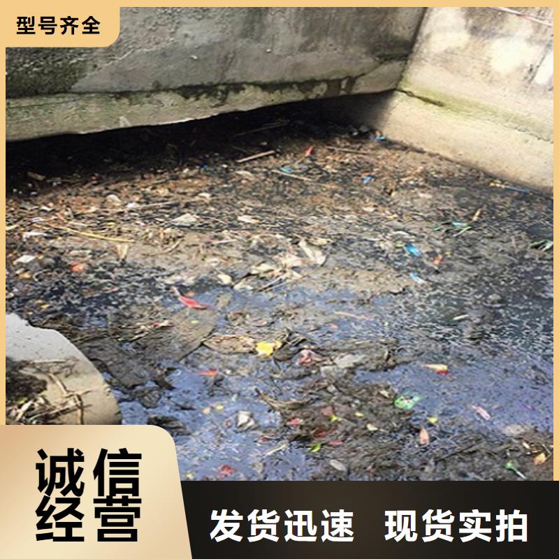 【涵洞清理水下拆除砖堵满足客户需求】