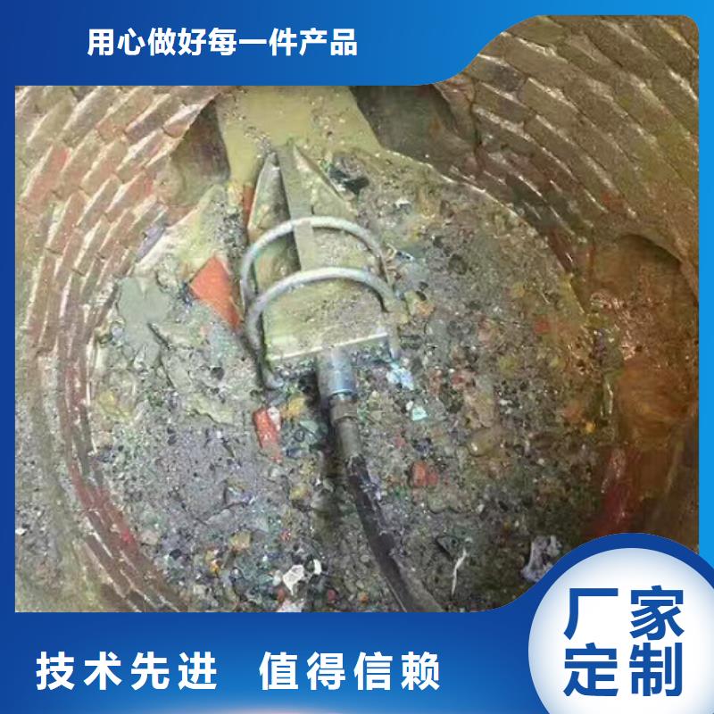 【管道内混凝土疏通清理】_管道内混凝土凝固疏通用品质赢得客户信赖