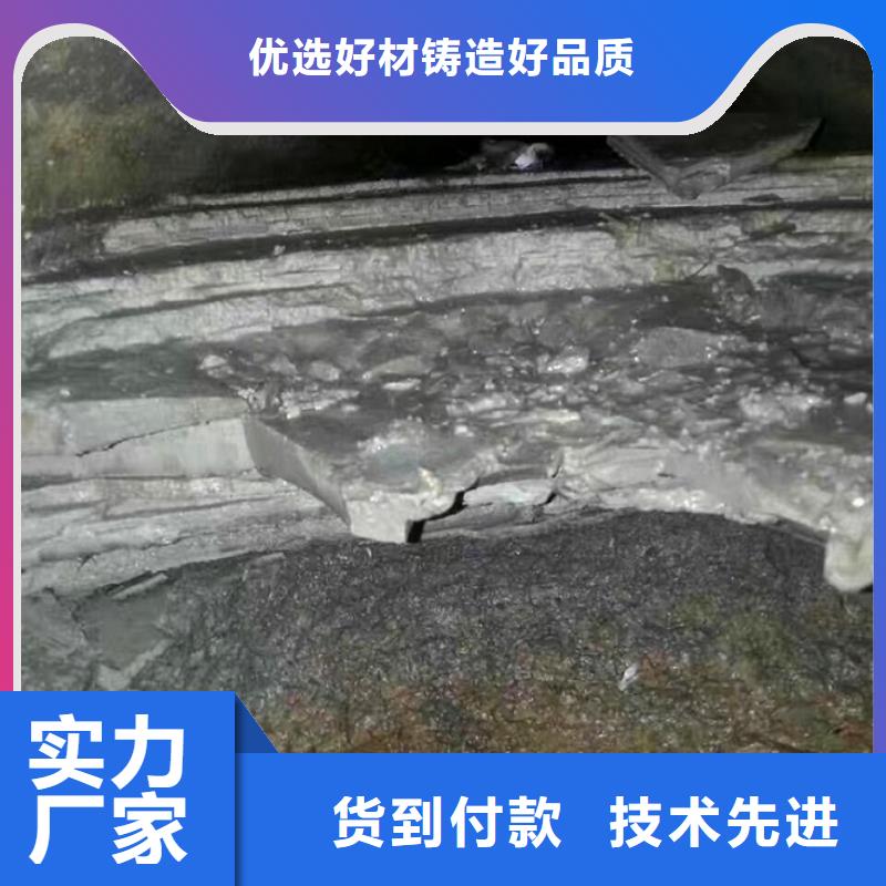 管道内混凝土疏通清理河道清淤多行业适用