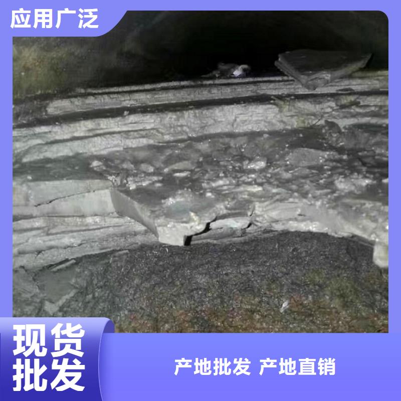 管道内混凝土疏通清理_水下拆除砖堵一站式采购商