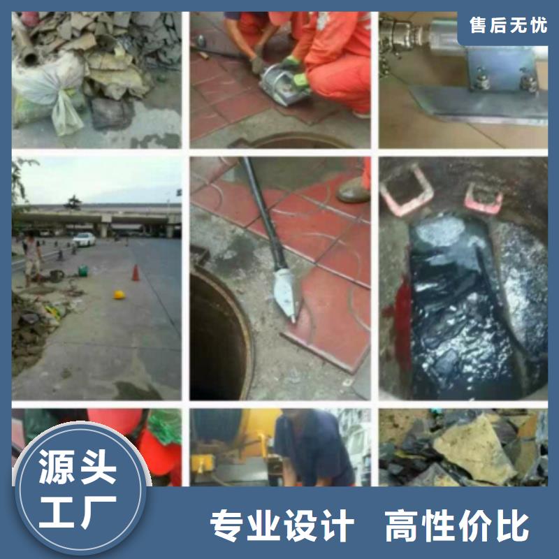 管道内混凝土疏通清理,市政管道疏通清堵联系厂家