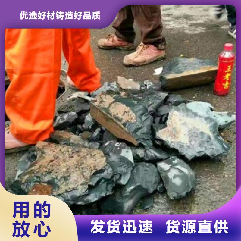 【管道内混凝土疏通清理】水下拆除砖堵产地直供