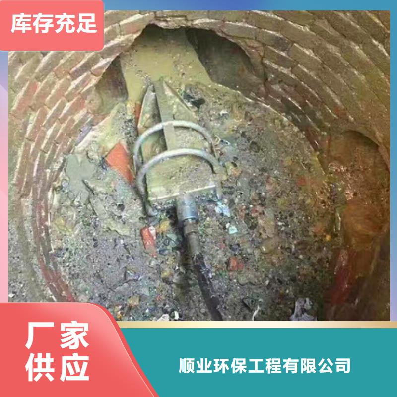 管道内混凝土疏通清理管道内混凝土凝固疏通无中间商厂家直销