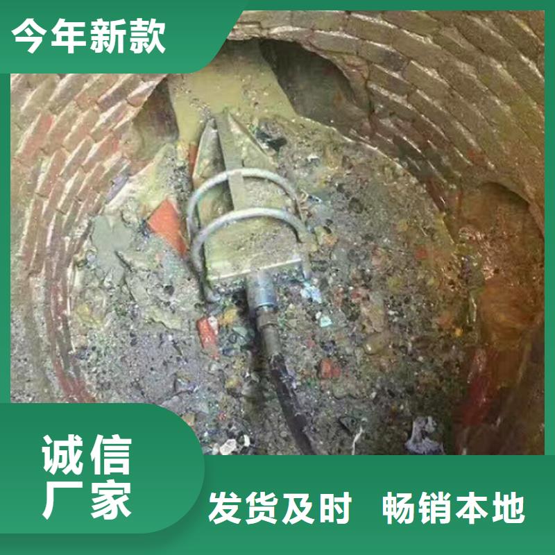 管道内混凝土疏通清理_防水注浆货源报价