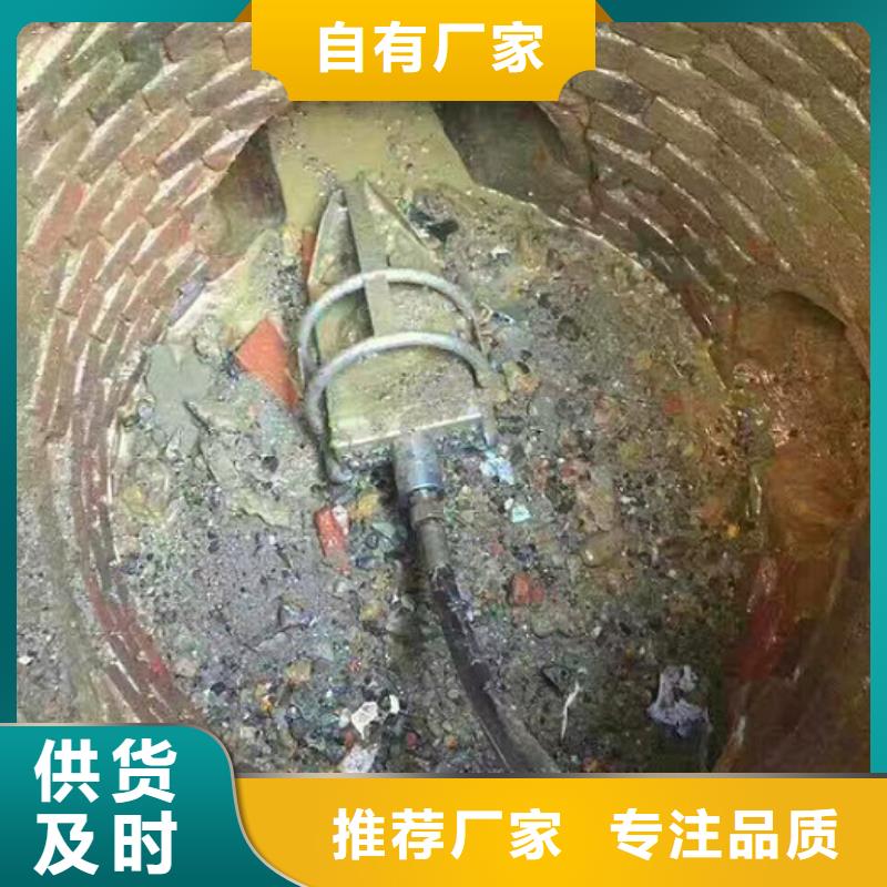 管道内混凝土疏通清理涵洞清淤核心技术