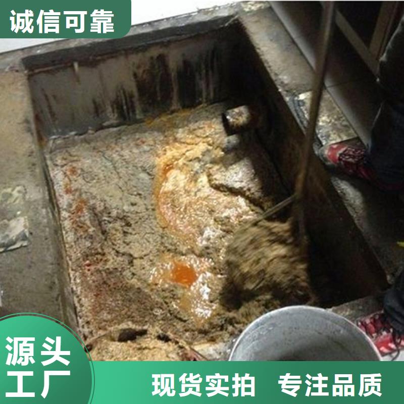 化粪池清理【水下拆除砖堵】多家仓库发货