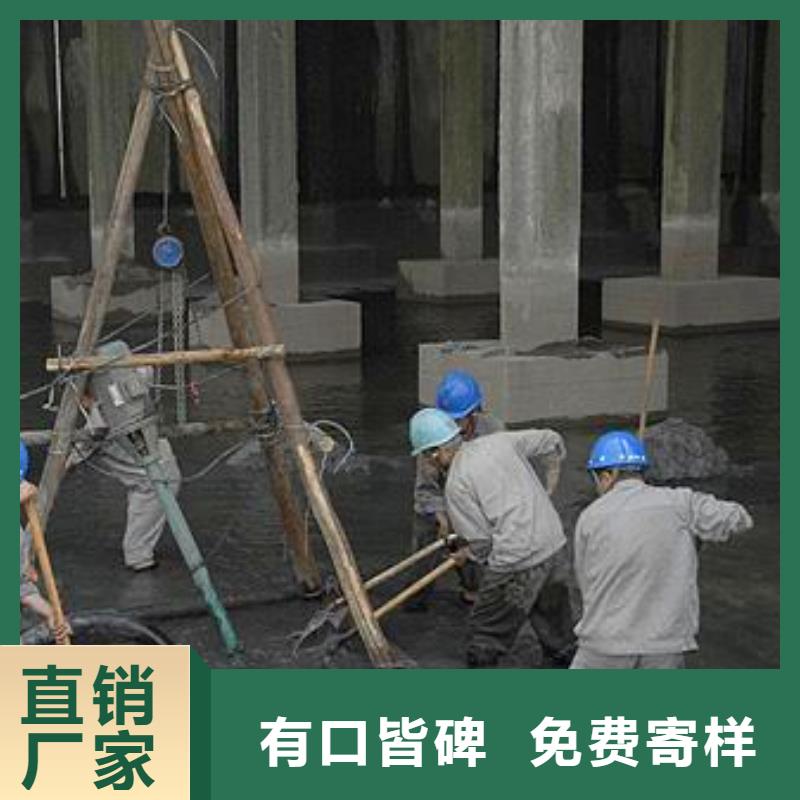 【沉淀池清理管道内水泥浆凝固疏通工期短发货快】