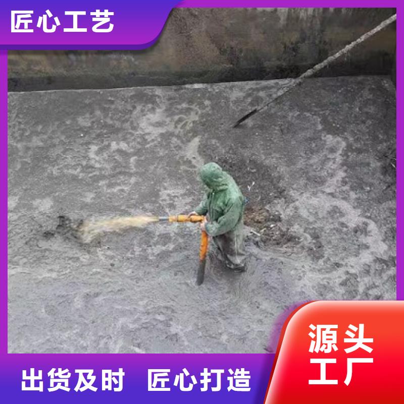 沉淀池清理_【水下拆除砖堵】设计制造销售服务一体