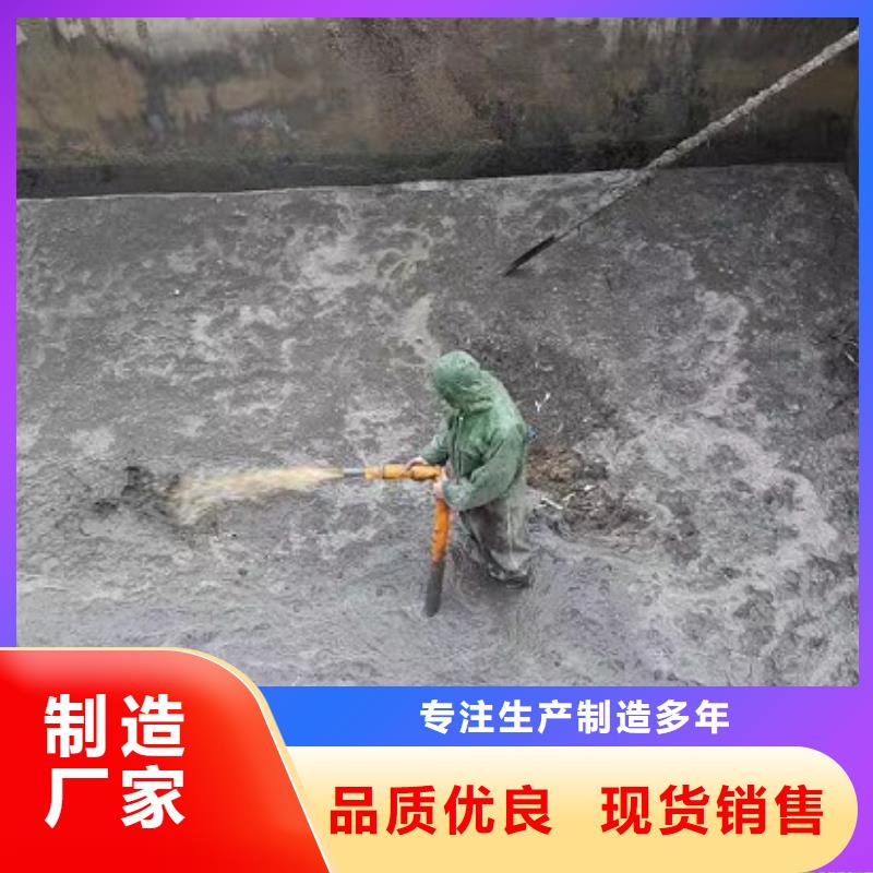 【沉淀池清理】,水下拆除砖堵快捷物流