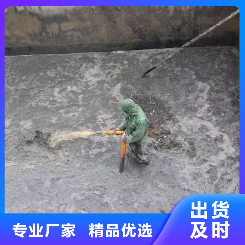 【沉淀池清理】-水下拆除砖堵敢与同行比价格