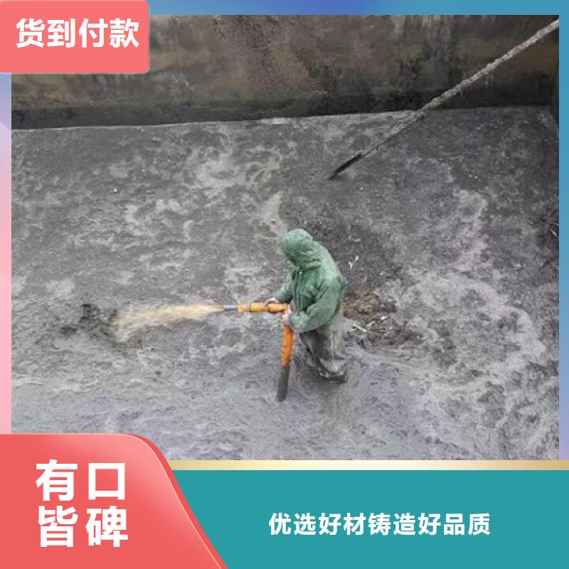 沉淀池清理-管道内水泥浆凝固疏通一对一为您服务