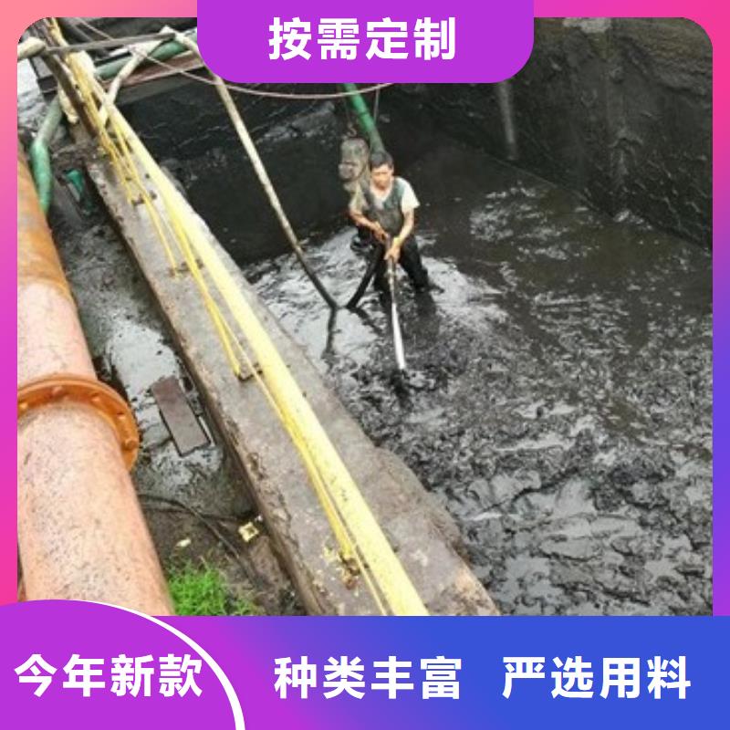 沉淀池清理_市政管道疏通匠心工艺