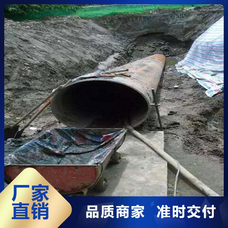 非开挖顶管市政管道疏通规格型号全