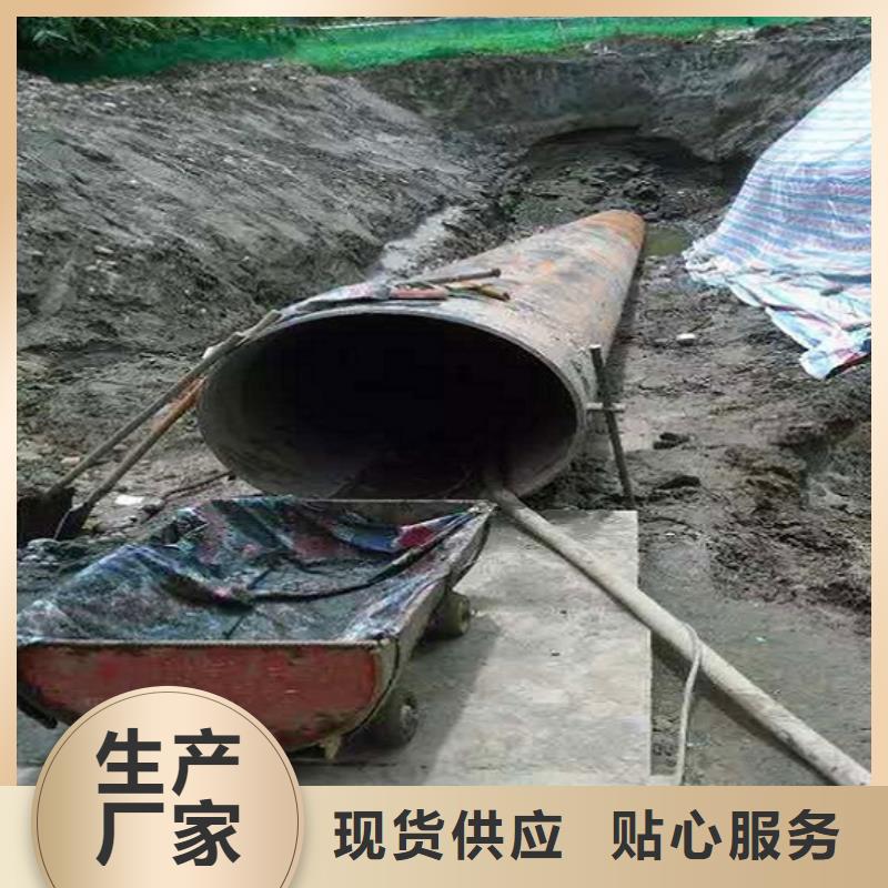 非开挖顶管河道清淤畅销当地