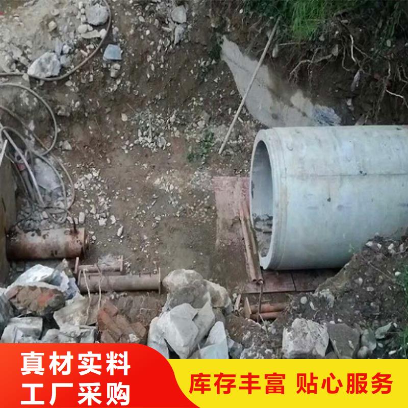 非开挖顶管河道清淤一站式采购方便省心