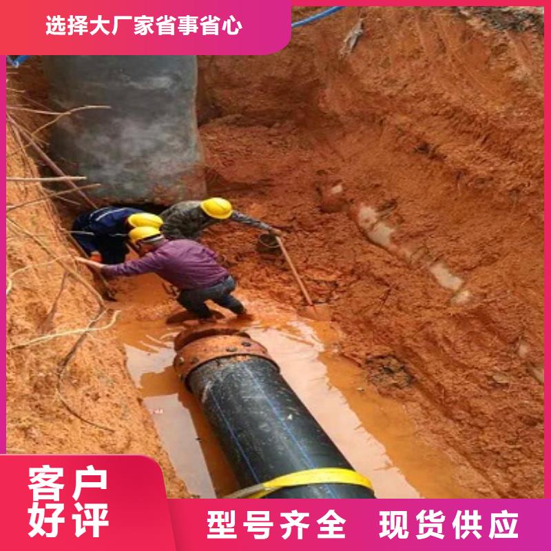 非开挖顶管市政管道疏通真材实料加工定制