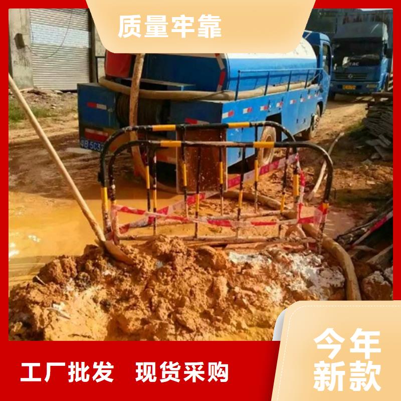 【污水转运】水下拆除砖堵做工细致