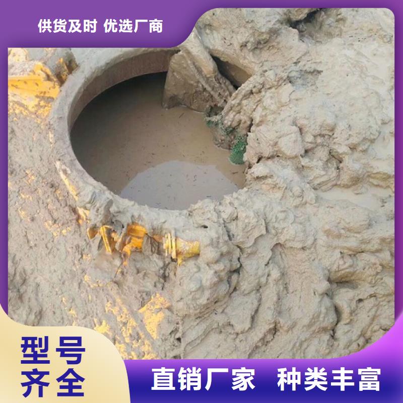 污水转运水下拆除砖堵工厂直营