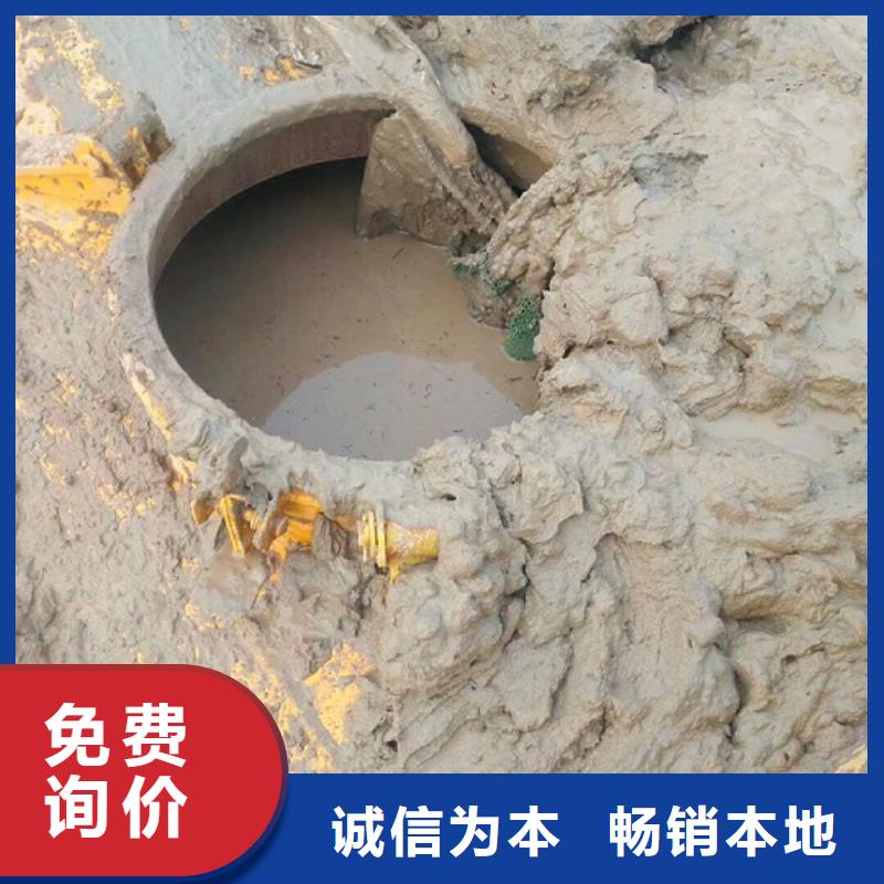 【污水转运-水下拆除砖堵来图加工定制】