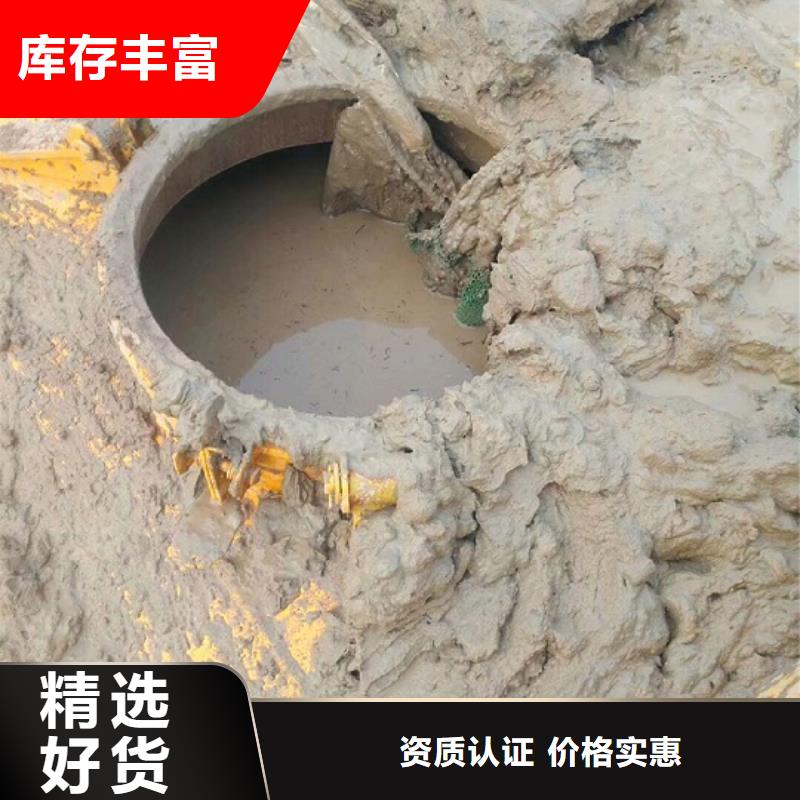 【污水转运】水下拆除砖堵做工细致