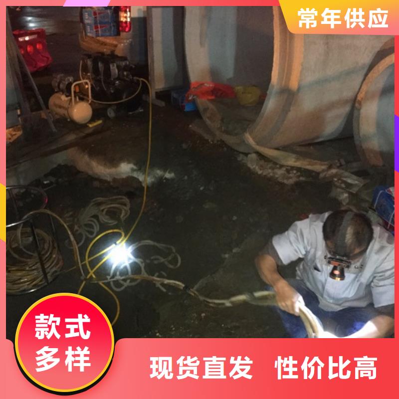 蛙人水下封堵【吸污车转运污水】畅销当地