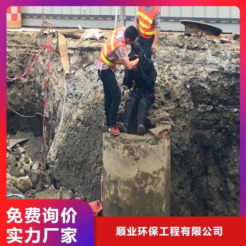 蛙人水下封堵河道清淤匠心工艺