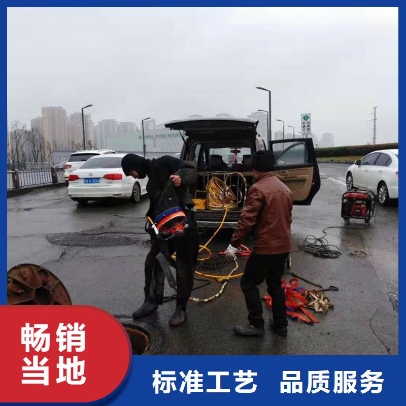 蛙人水下封堵河道清淤匠心工艺