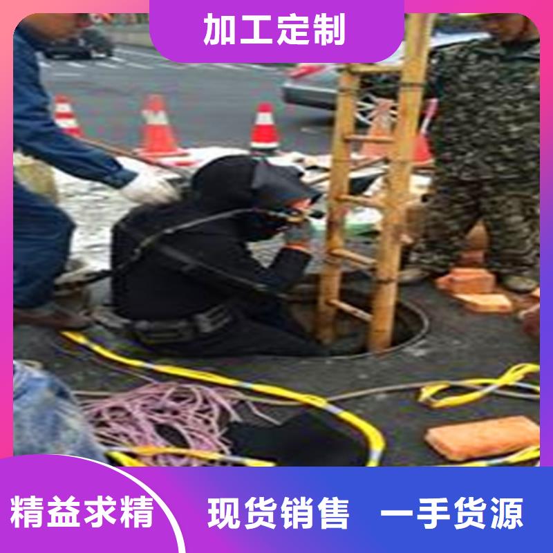 蛙人水下封堵吸污车转运污水质量层层把关