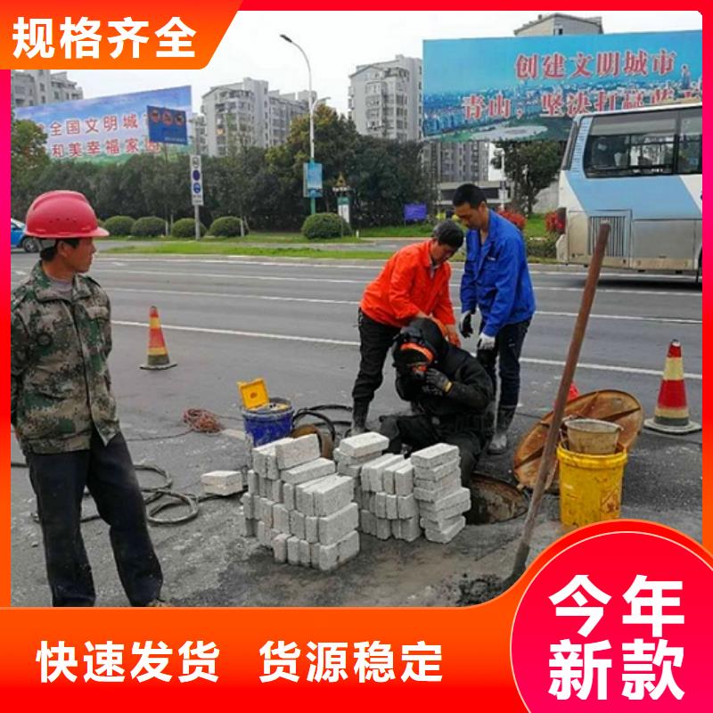 蛙人水下封堵河道清淤种类多质量好