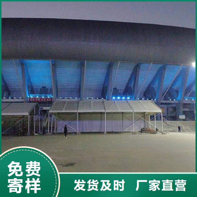 贡嘎会议蓬房出租租赁搭建找九州篷房展览有限公司