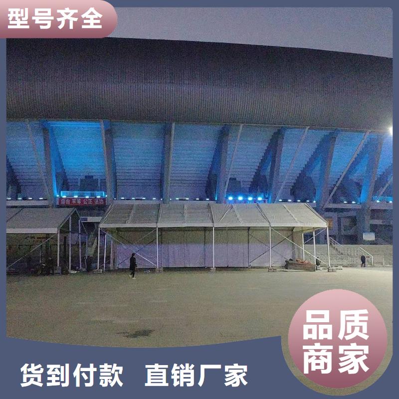 松滋市篷房出租2024九州满足您各种需求