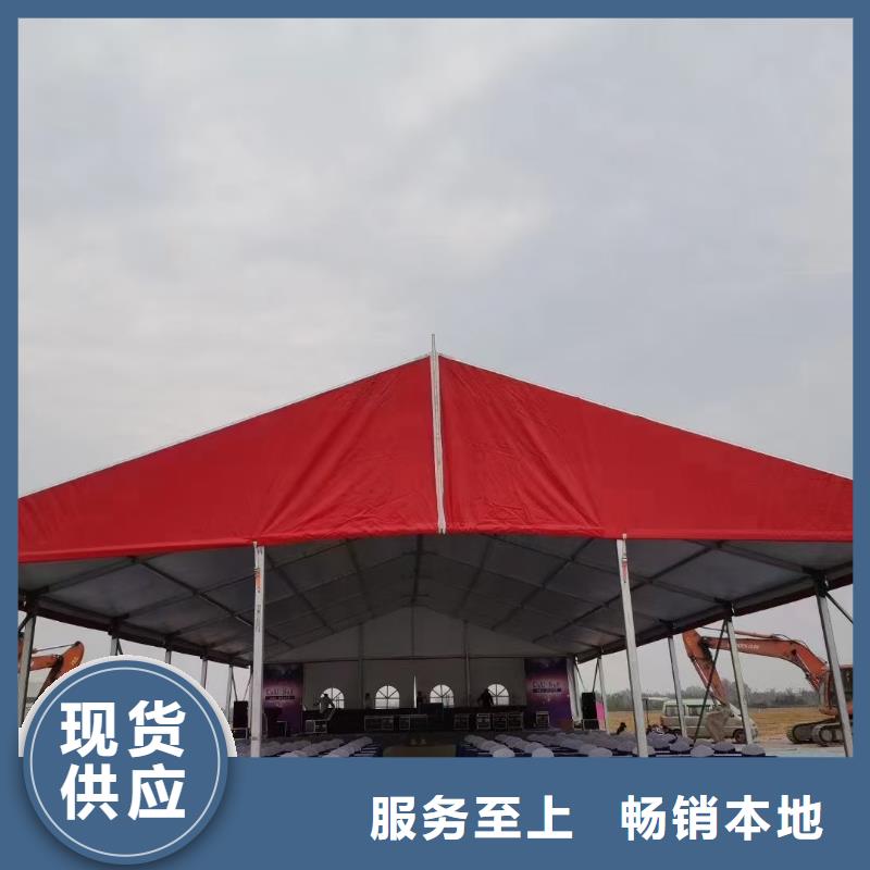 枝江帐篷展览出租租赁搭建满意之选