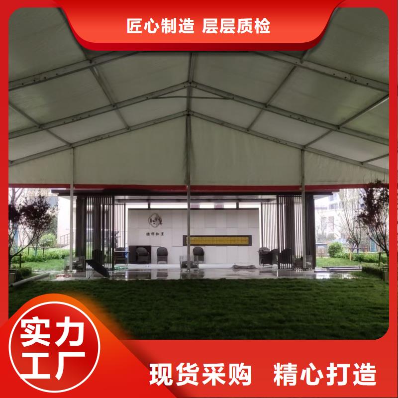 结婚帐篷出租租赁搭建快速搭建