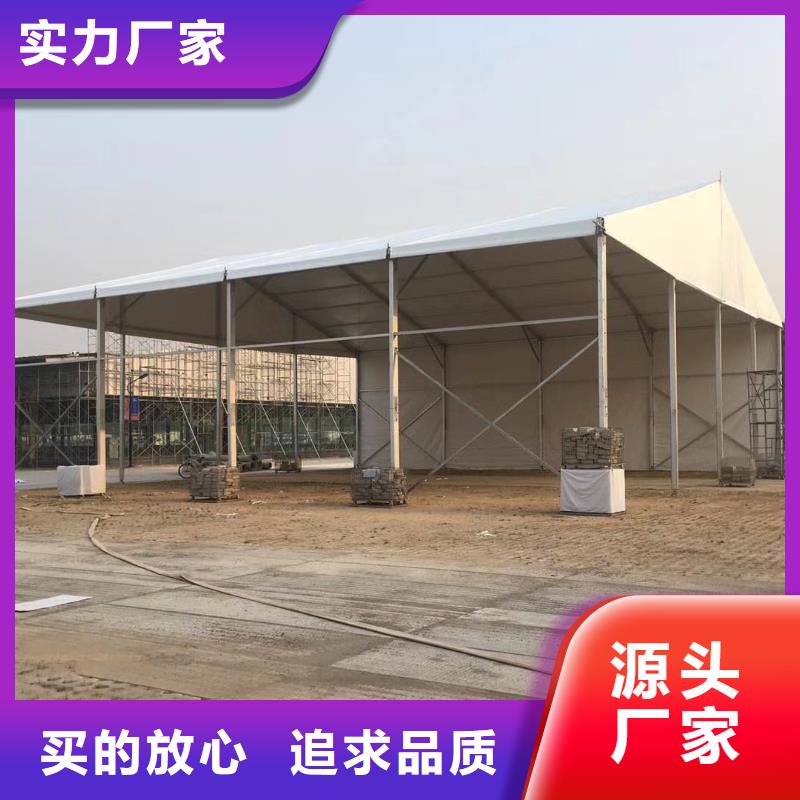 顺义大型帐篷出租租赁搭建满意之选