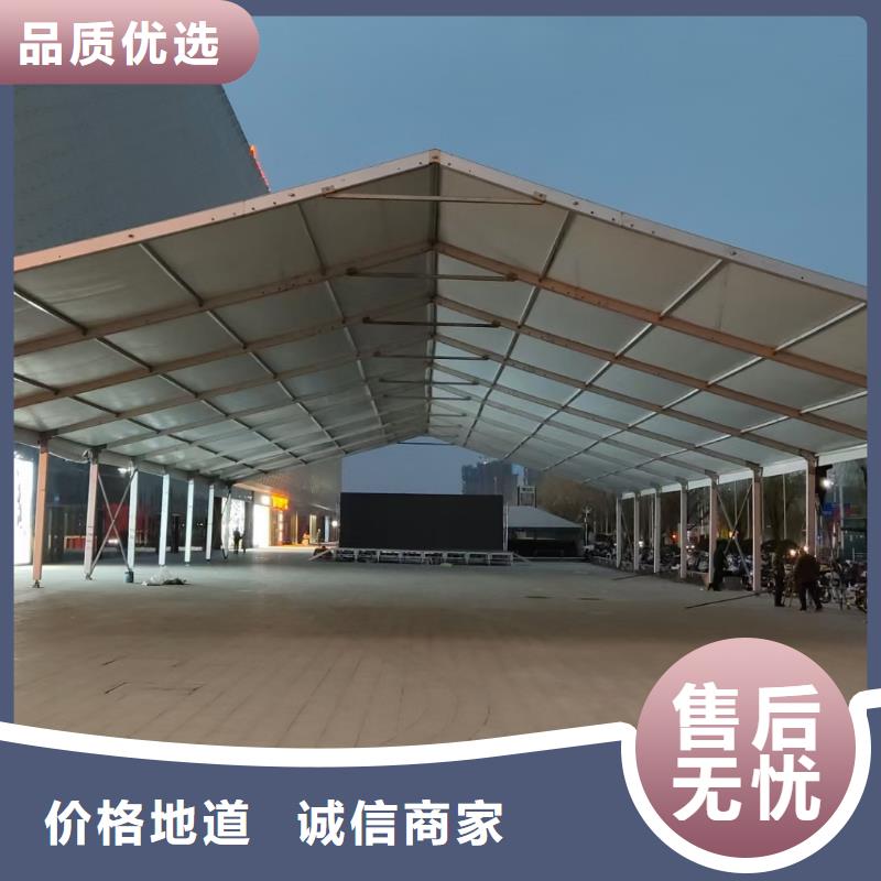 红色蓬房出租租赁搭建造型独特