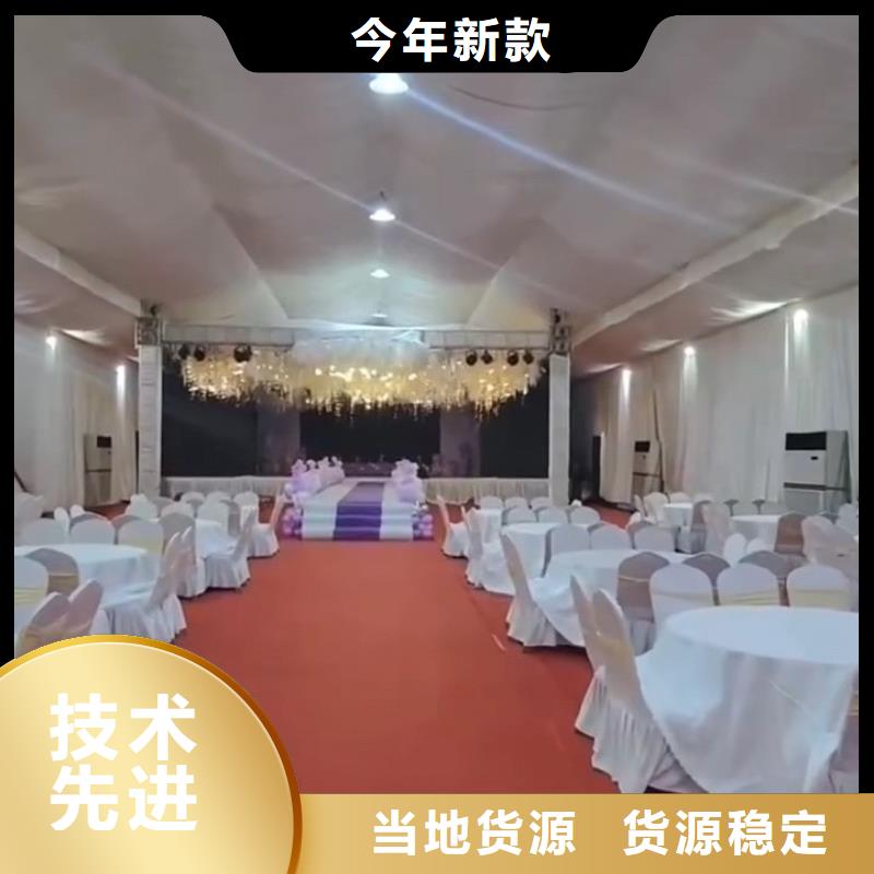 结婚帐篷出租租赁搭建适用范围广