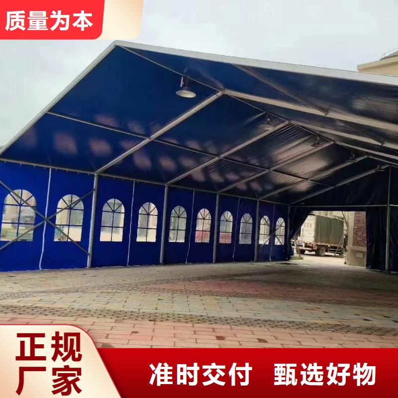 沙区车展篷房租赁2024九州搭建快