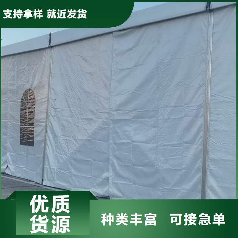 婚庆帐篷出租租赁搭建快速搭建