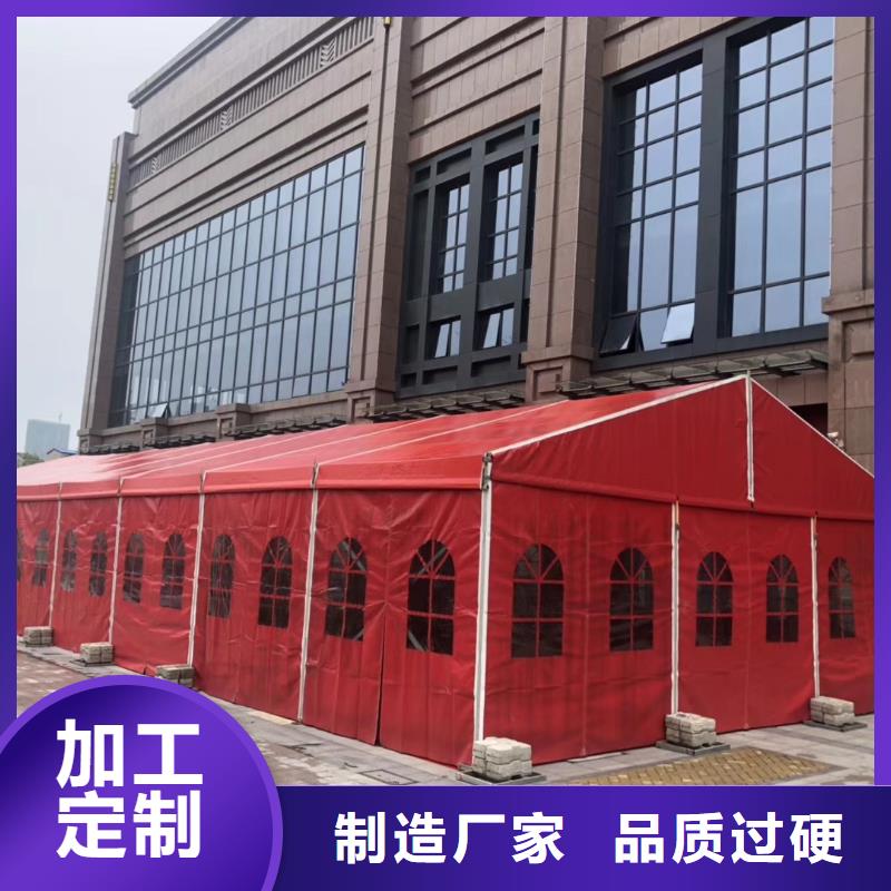 临时篷房出租租赁搭建安全便捷