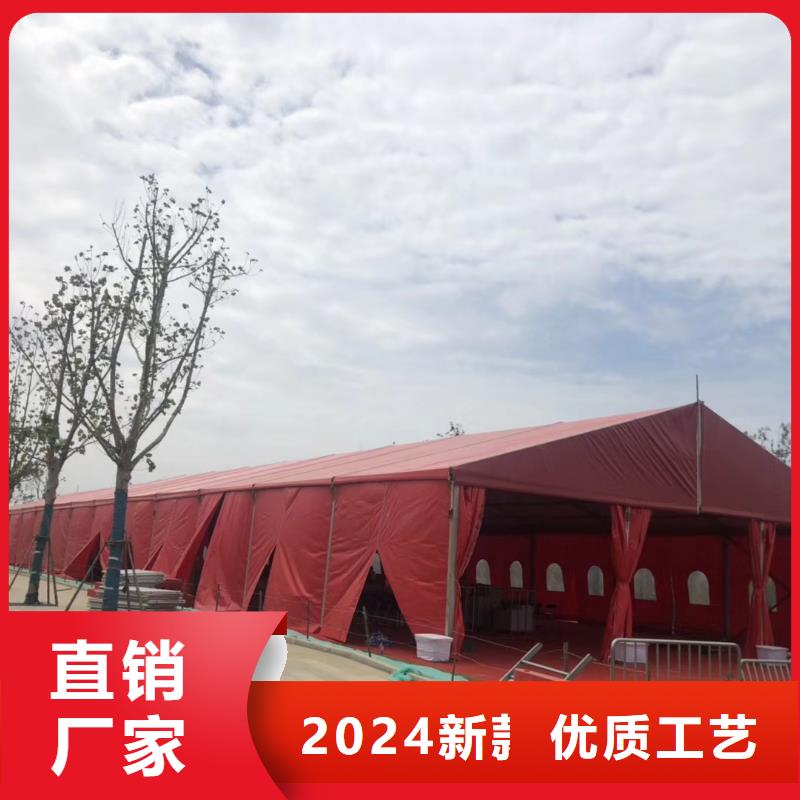 古田展会帐篷出租租赁搭建哪家好