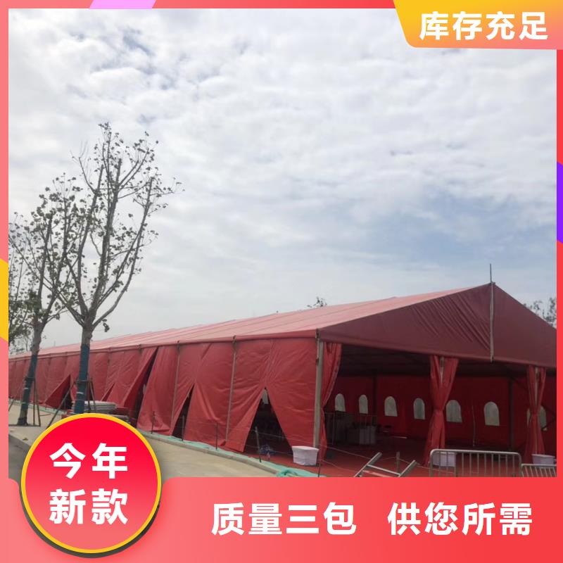 欧式蓬房出租租赁搭建百人搭建团队