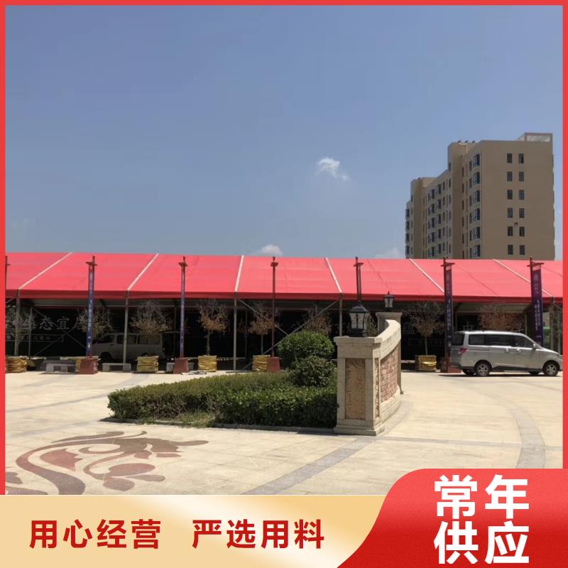 蓬房婚礼布置出租租赁搭建坚固耐用