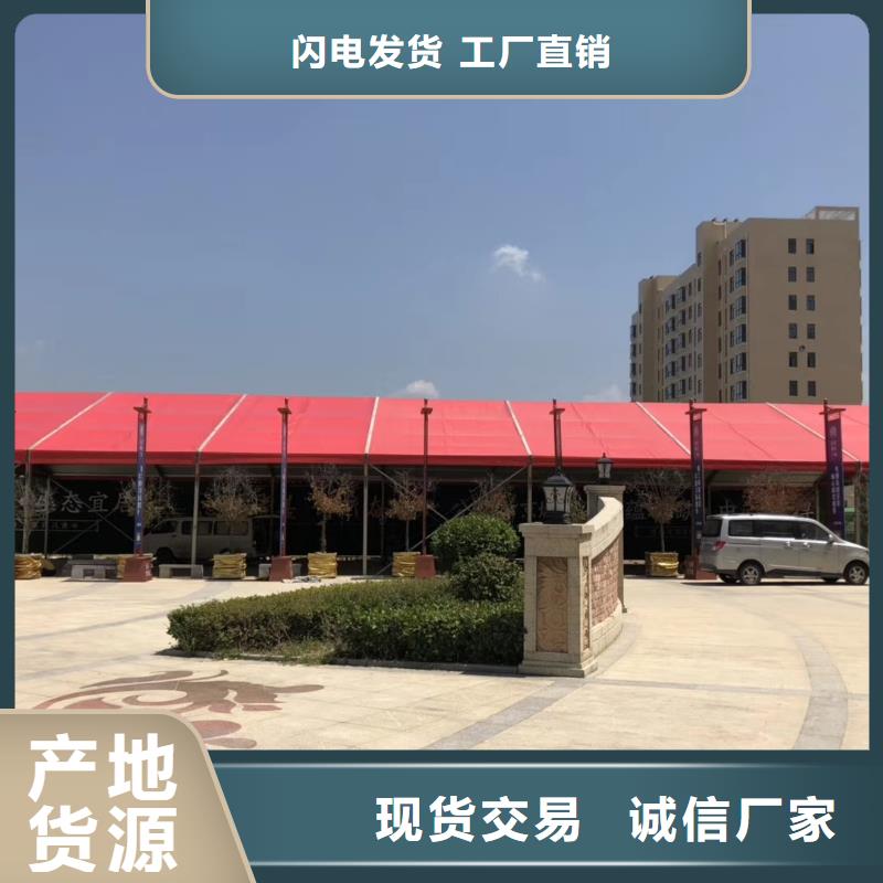 临时篷房出租租赁搭建现场搭建布置