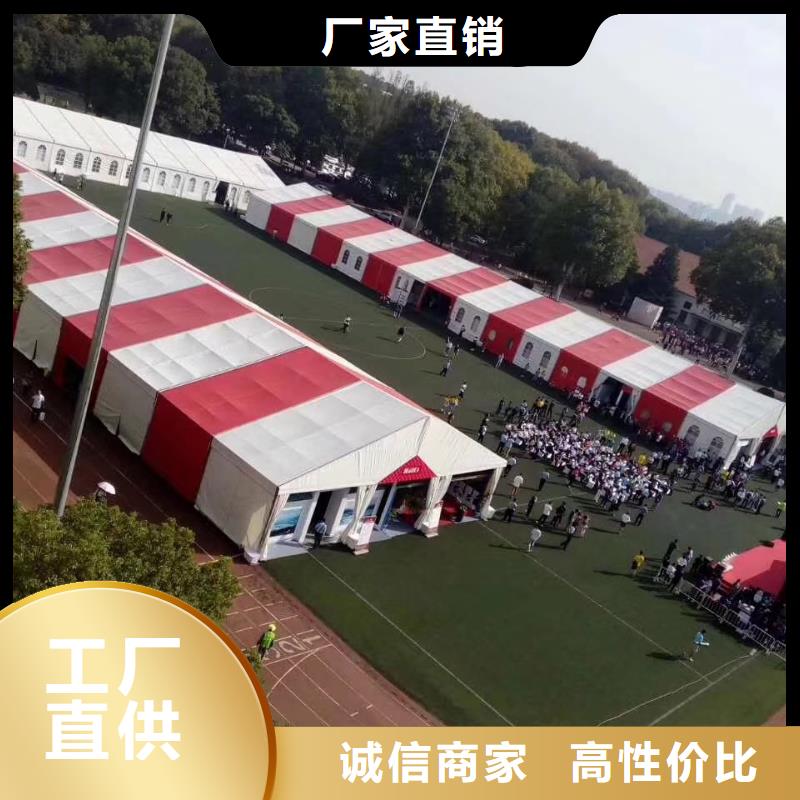 会展帐篷房租赁2025租赁价格