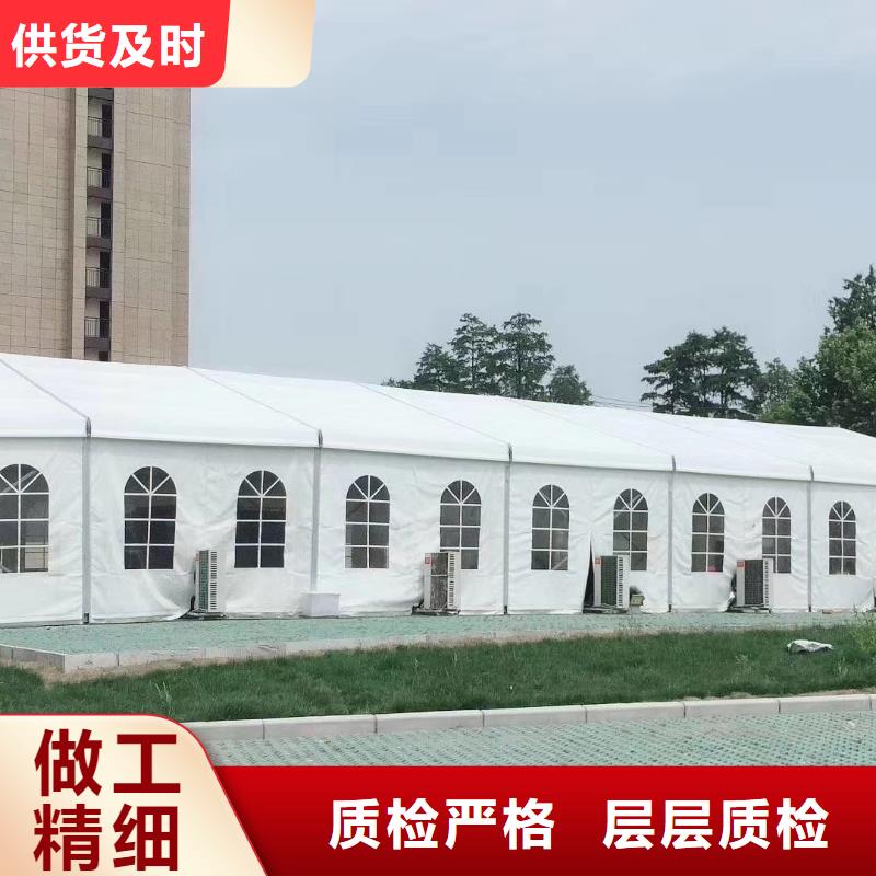 桐梓会议帐篷出租租赁搭建适用范围广