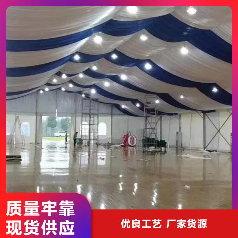 尖顶蓬房出租租赁搭建现场搭建布置